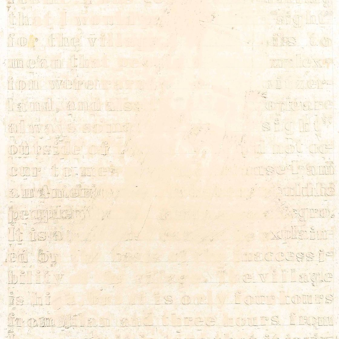 Glenn Ligon — Рисунок незнакомца №1