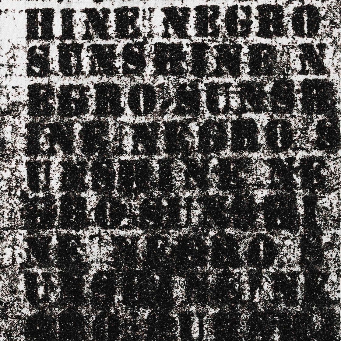 Glenn Ligon — Негритянское солнышко №2