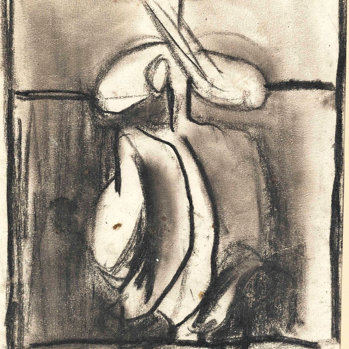 Graham Sutherland — Учеба для руководителя
