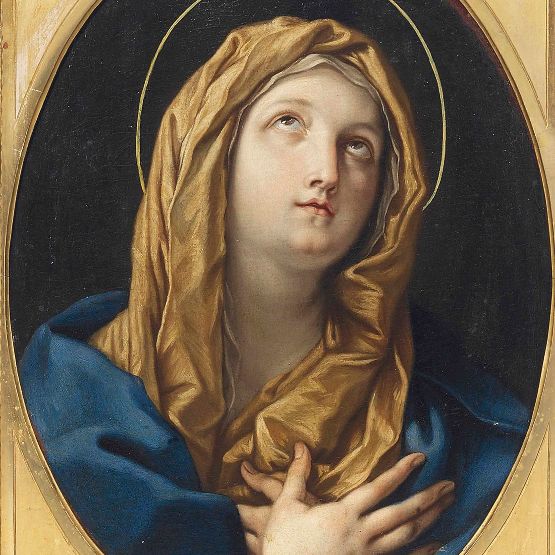 Guido Reni — Мадонна