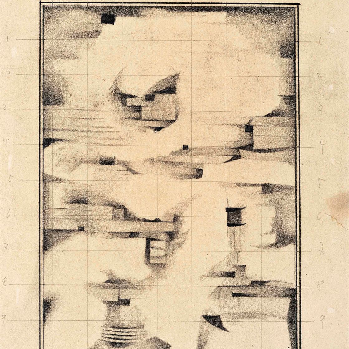 Gunther Gerzso — Без названия