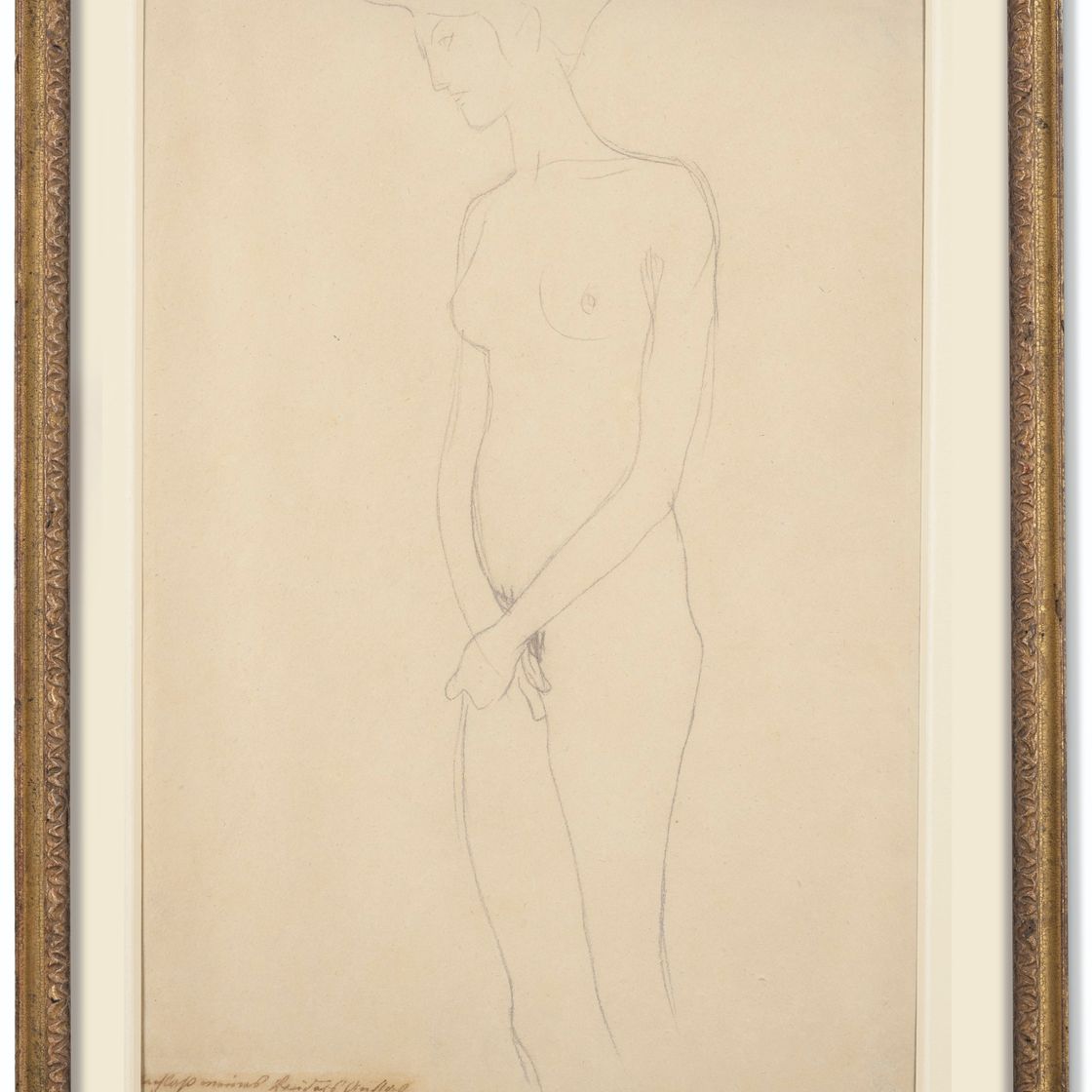 Gustav Klimt — Действуя на основе связей, мы становимся ближе друг к другу, изображение 2