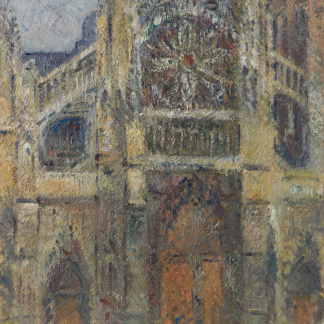 Gustave Loiseau — Л'Эглиз де Сен-Жак, Дьепп