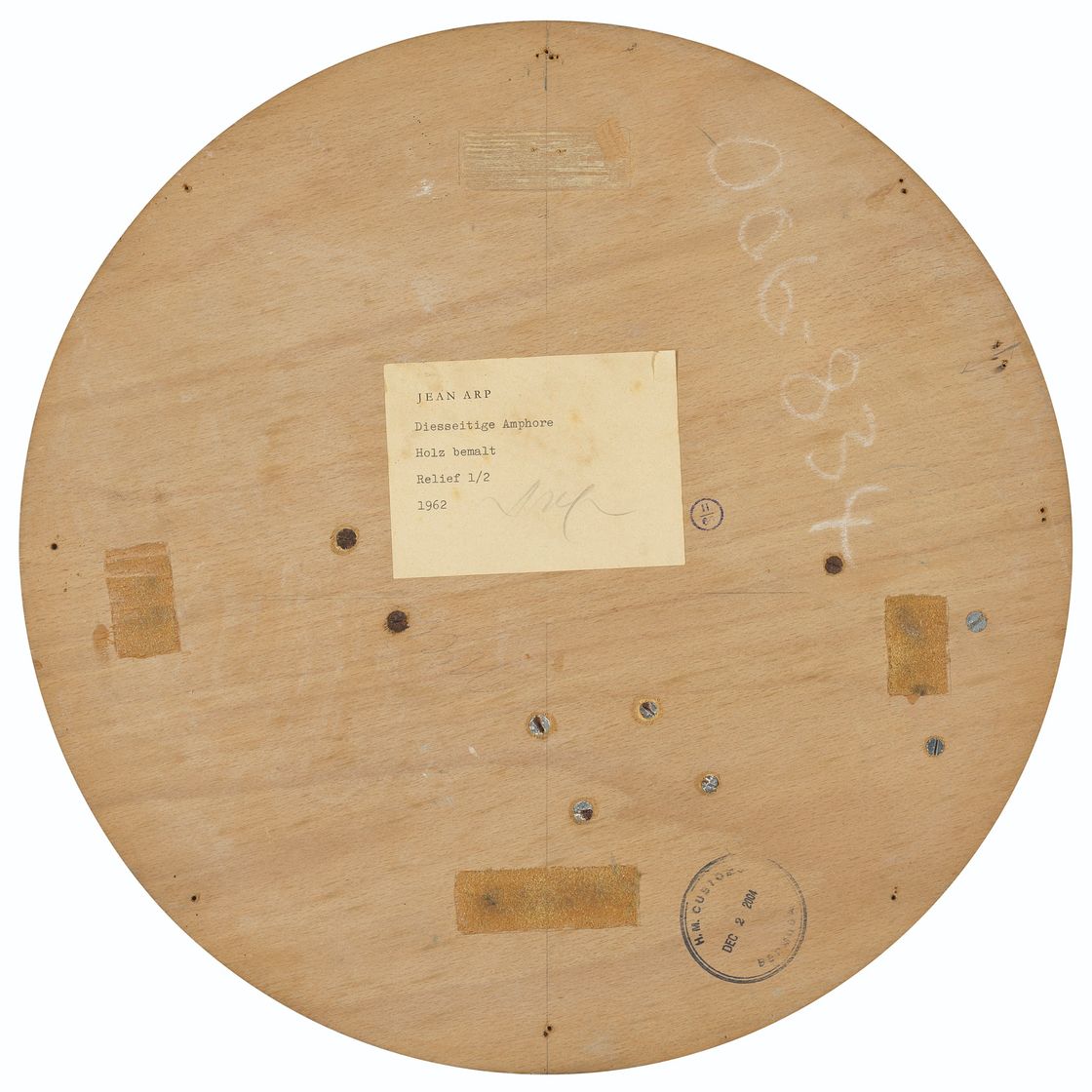 Hans Arp — Цитрусовая амфора, изображение 4