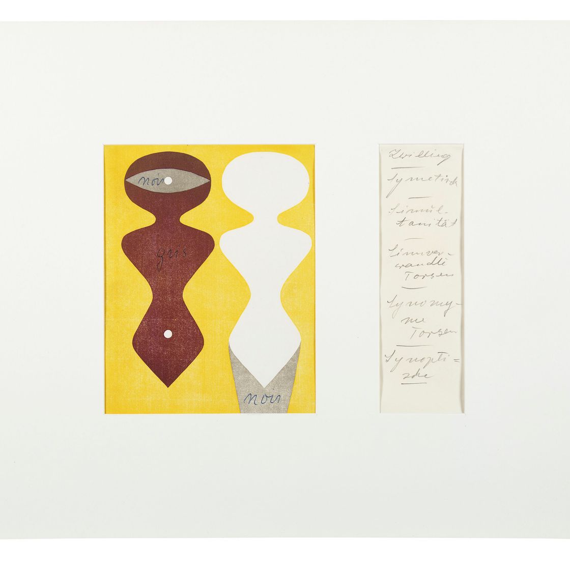 Hans Arp — Положительная-отрицательная фигура