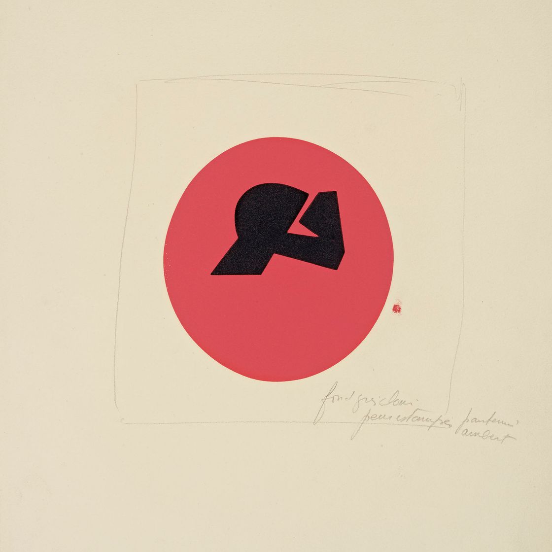Hans Arp — Солей ресеркле (cercle fond rouge)