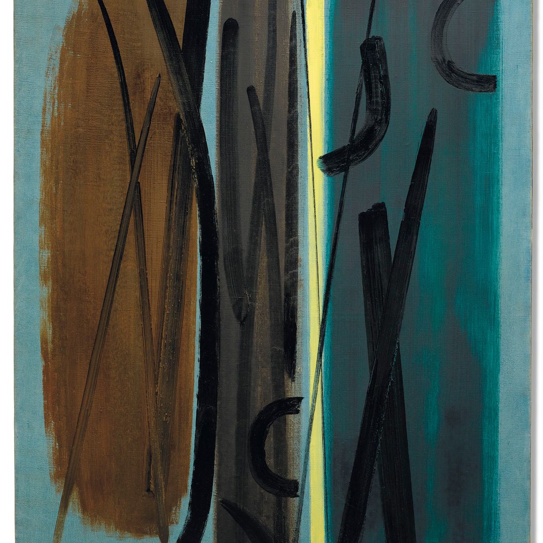 Hans Hartung — Т52-5