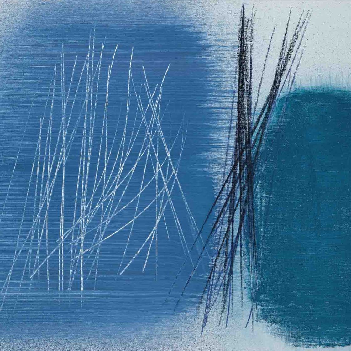 Hans Hartung — Т1961-56