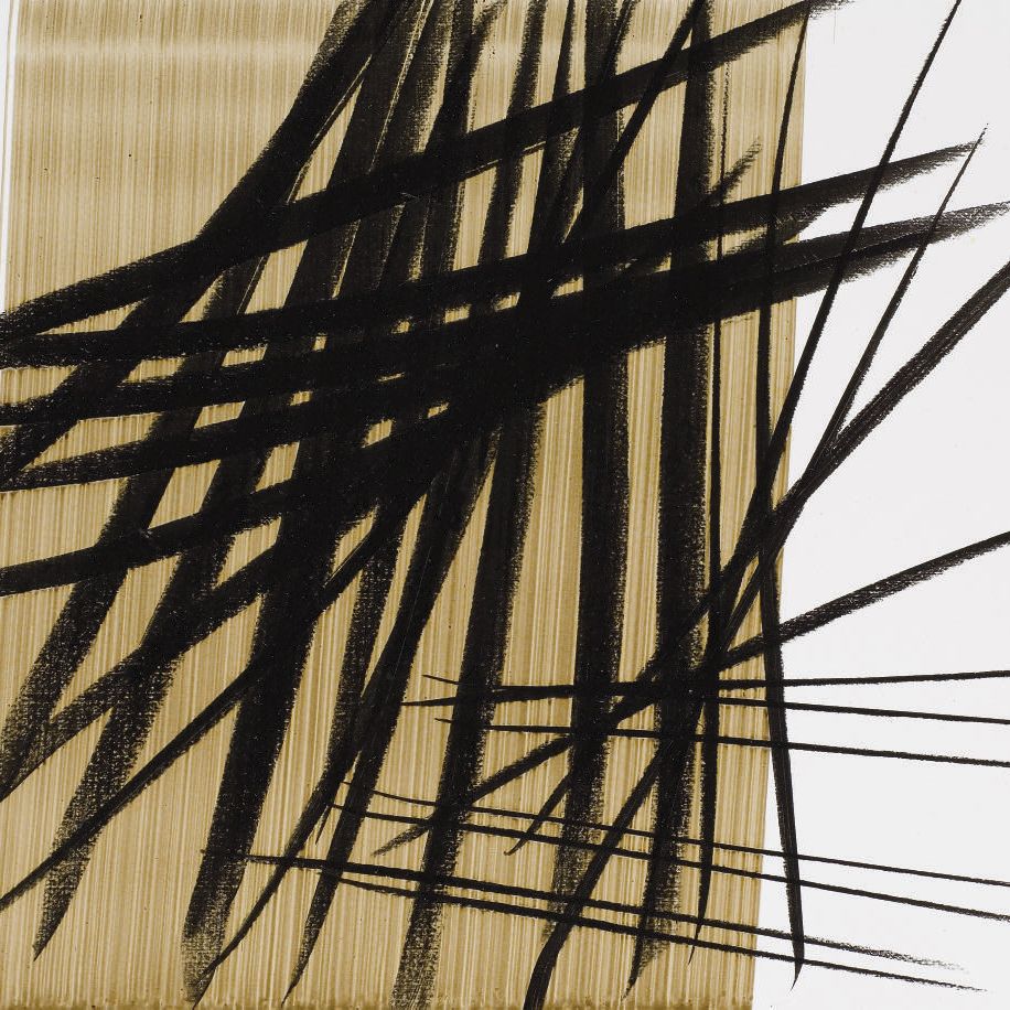 Hans Hartung — Р5-1977-Н11