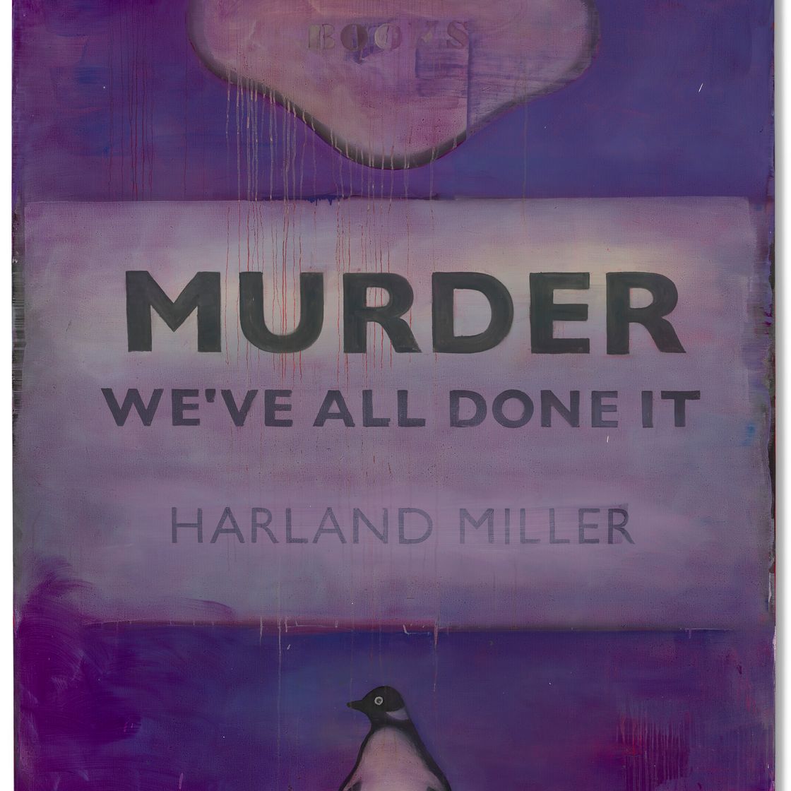 Harland Miller — Убийство - Мы Все Это совершали