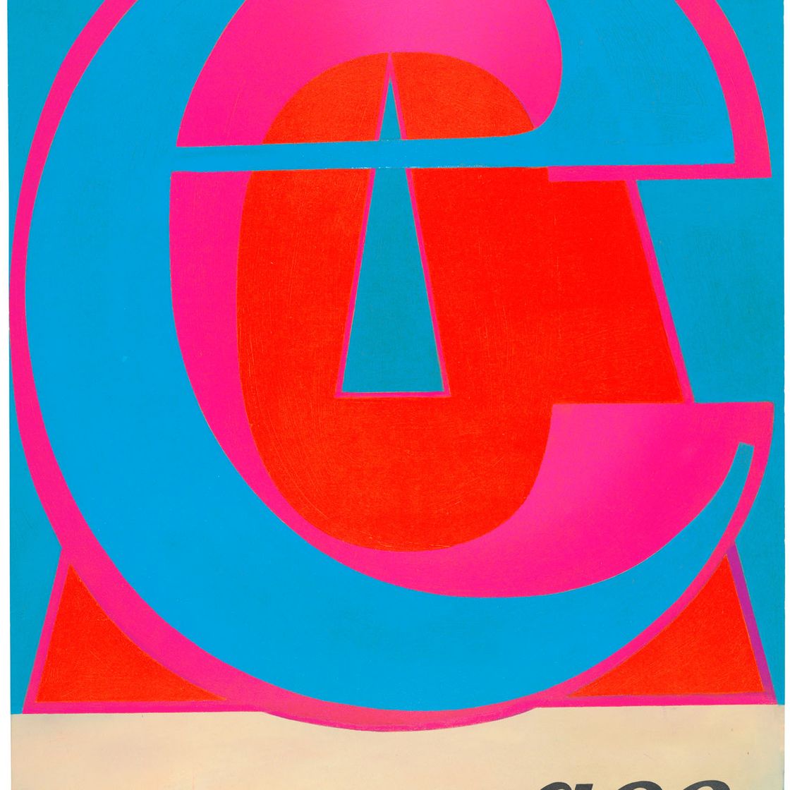 Harland Miller — туз