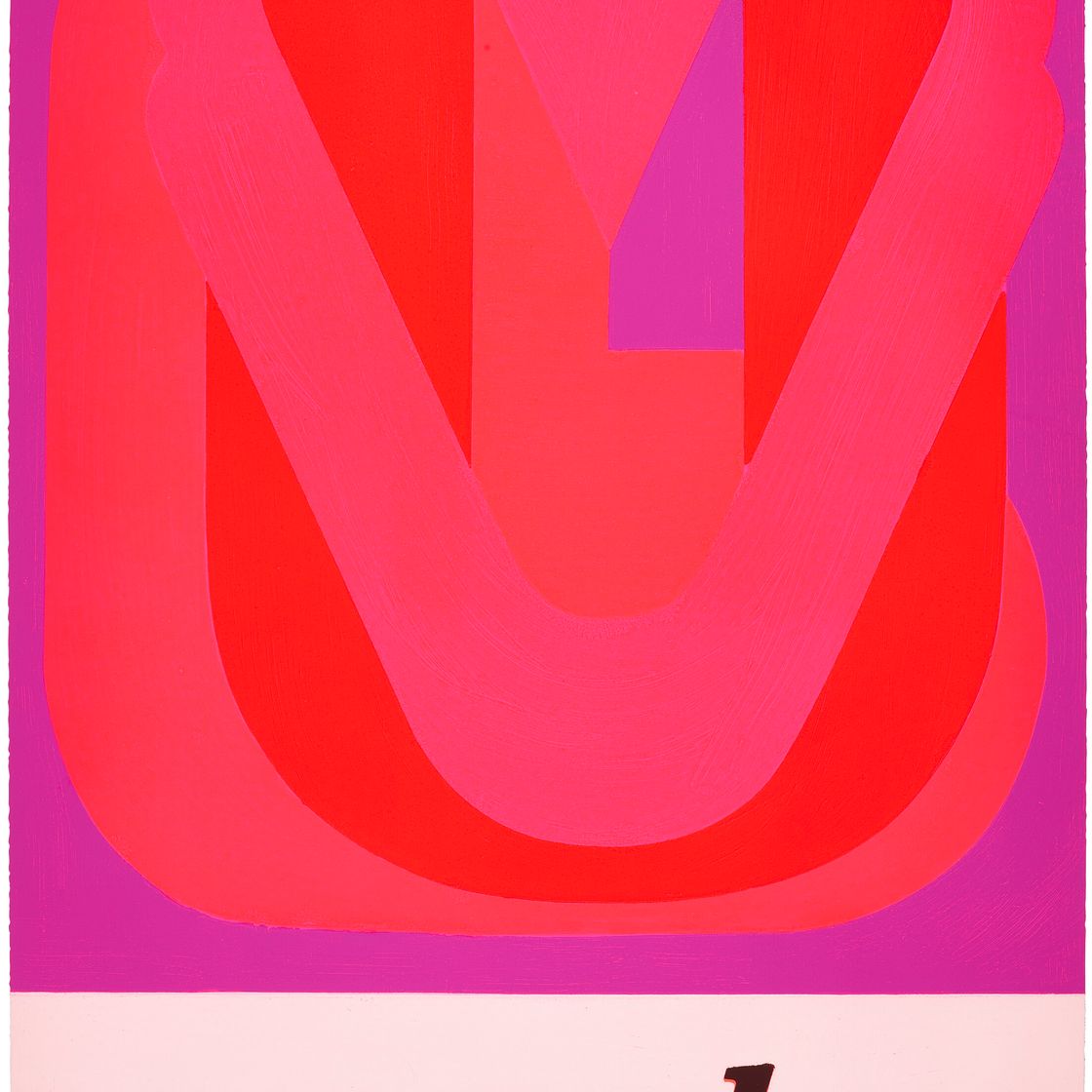 Harland Miller — ЛЮБИМАЯ