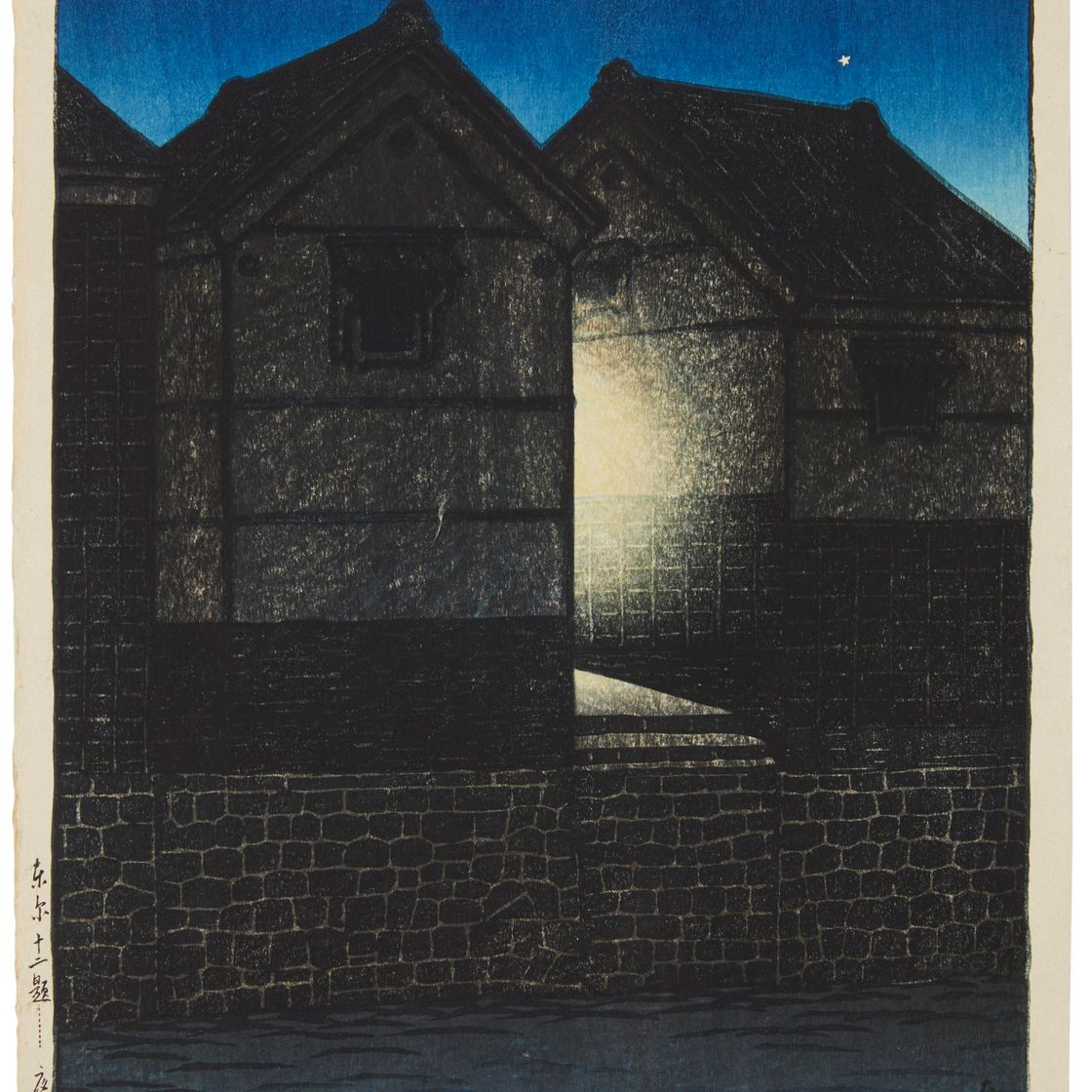 Hasui Kawase — Йору но Синкава (Синкава, ночь )