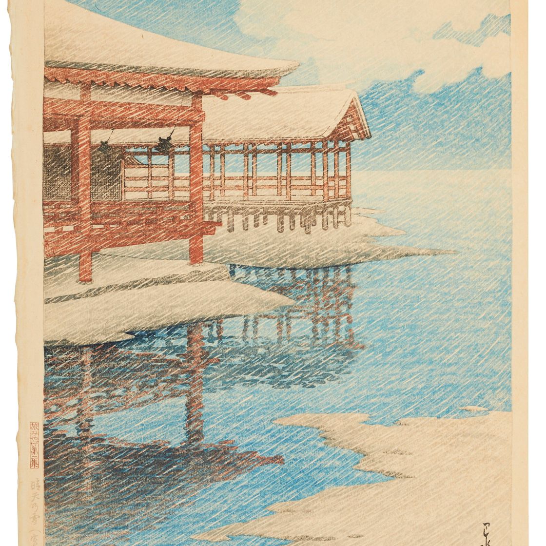 Hasui Kawase — Сейтен но юки Миядзима ( Прекрасное зимнее небо в Миядзиме )