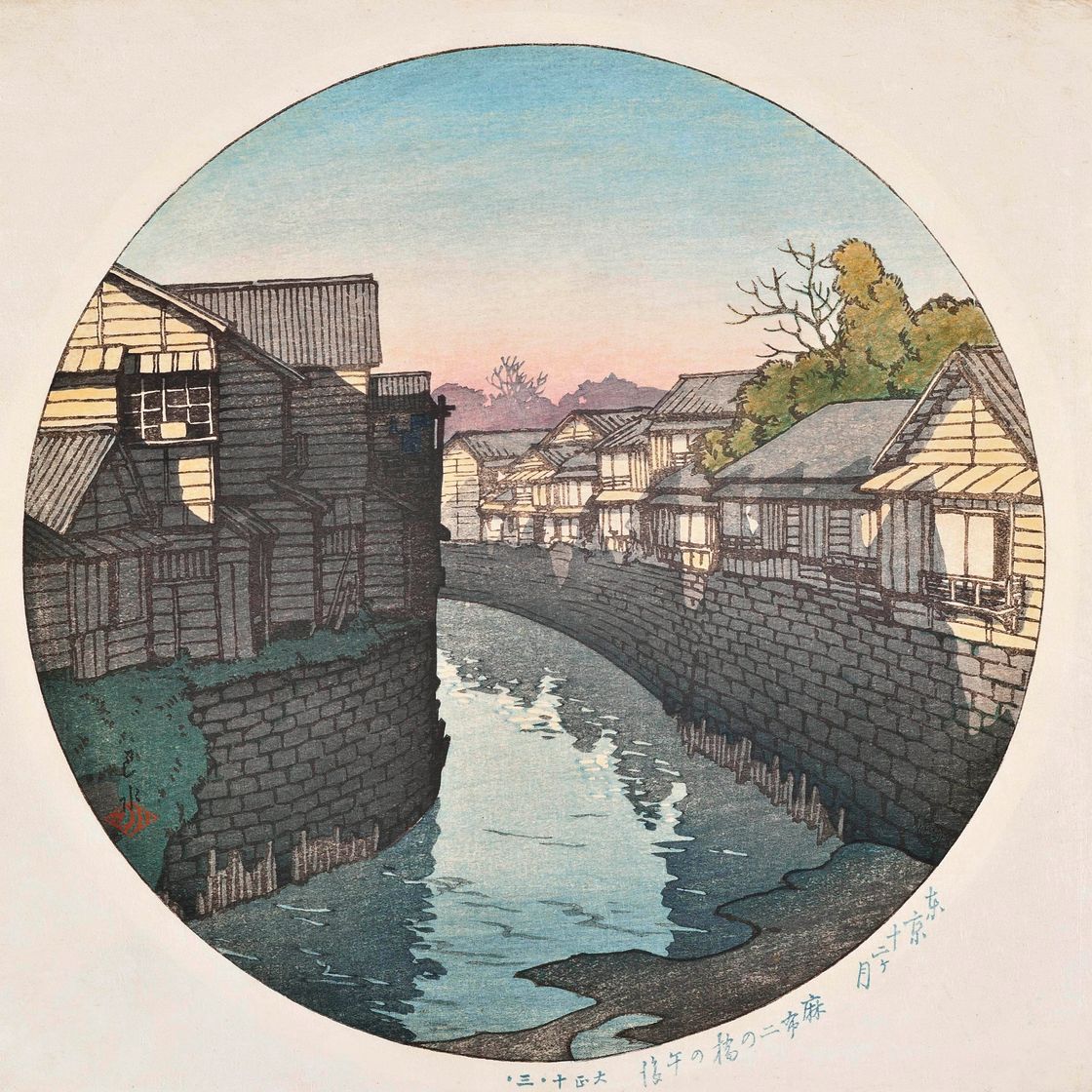 Hasui Kawase — КАВАСЭ ХАСУИ (1883-1957)
