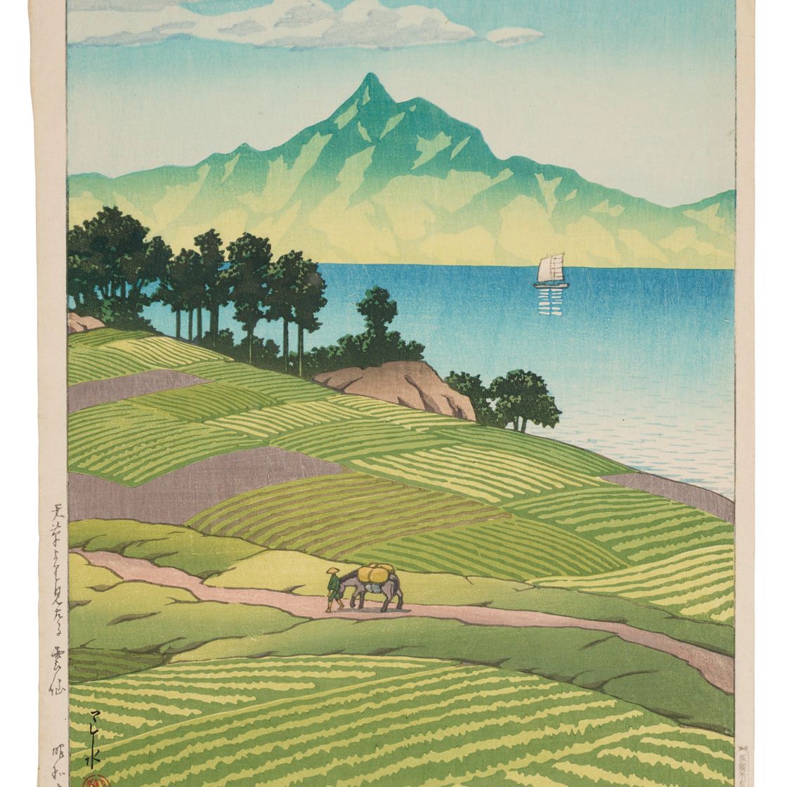 Hasui Kawase — Амакуса йори митару Ундзен (Вид на гору Ундзен из Амакусы)