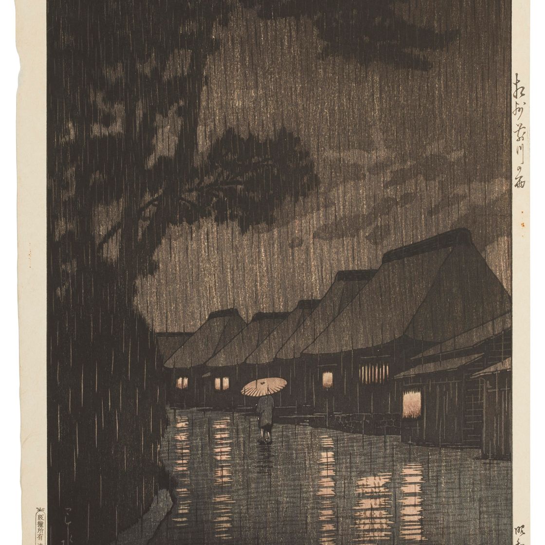 Hasui Kawase — Сошу Маэкава но амэ (Дождь в Маэкаве, провинция Сагами)