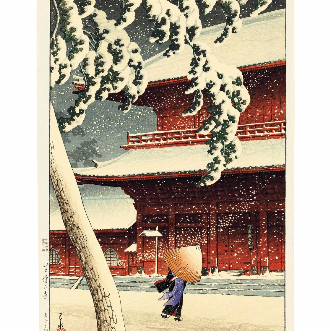 Hasui Kawase — Кавасэ Хасуи (1883-1957)