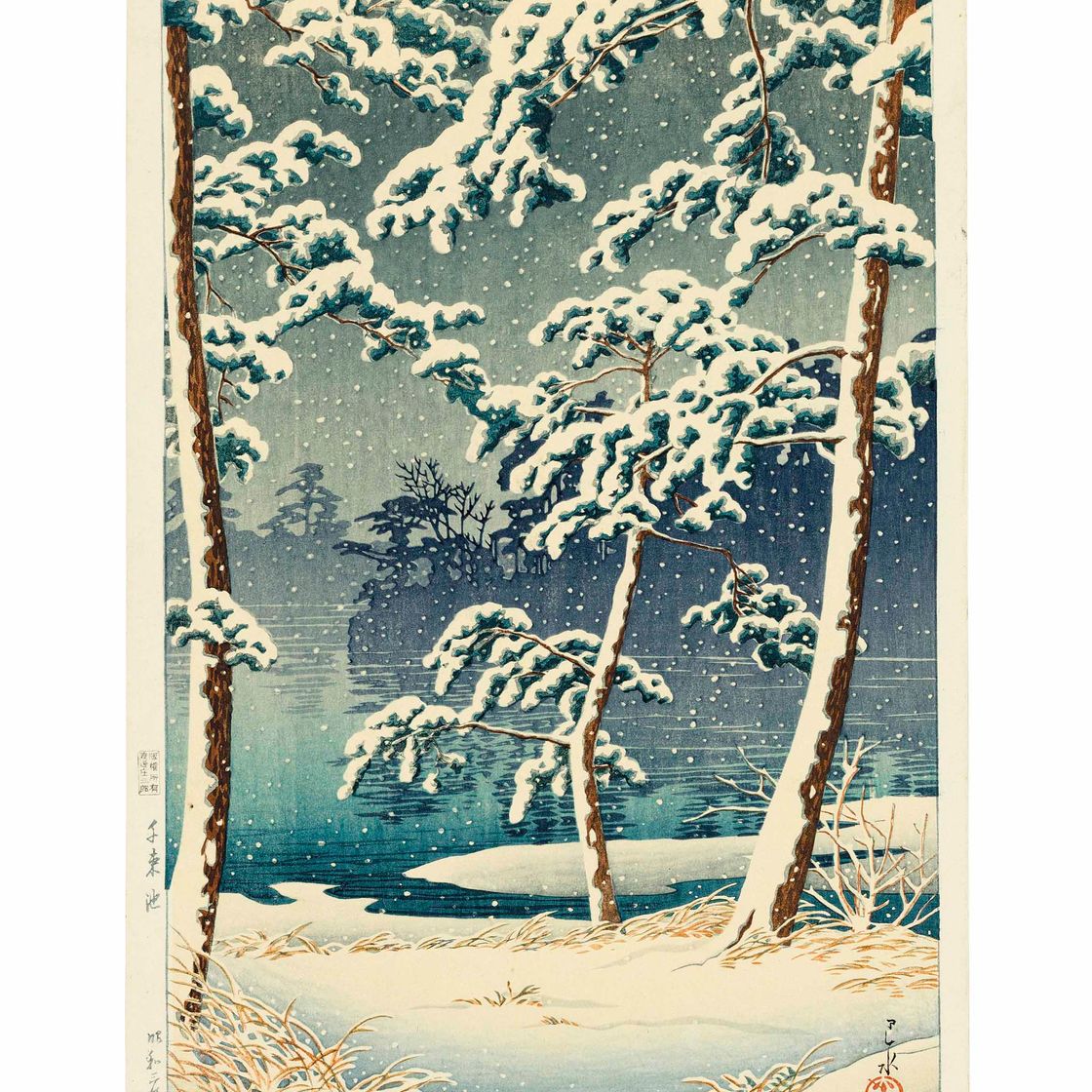 Hasui Kawase — Кавасэ Хасуи (1883-1957)