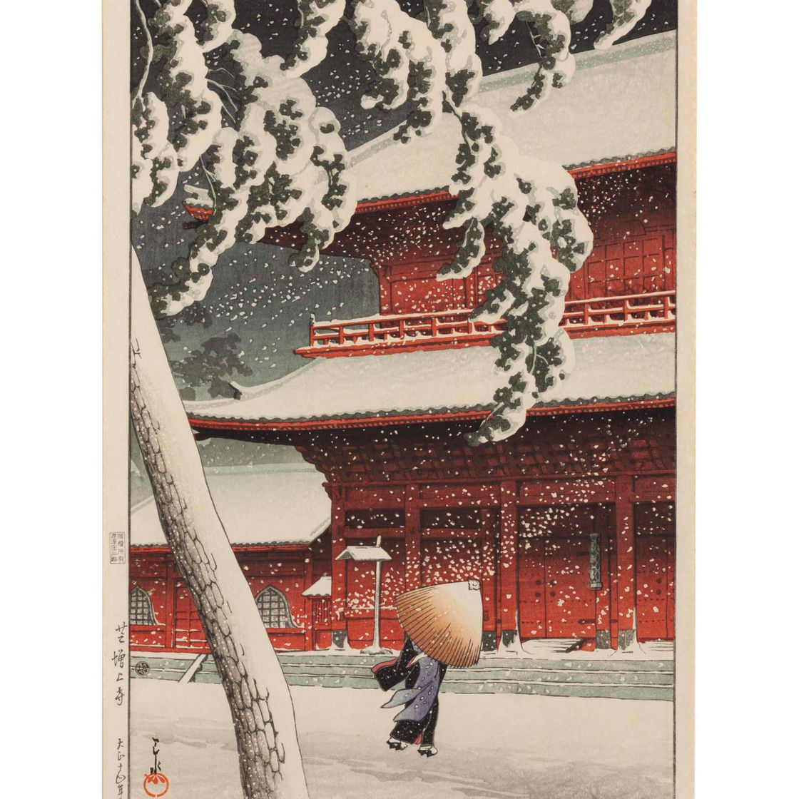 Hasui Kawase — Шиба Дзодзодзи (храм Дзодзодзи, Шиба), из серии "Токио нидзюкэй" ("Двадцать видов Токио"), 1925 год