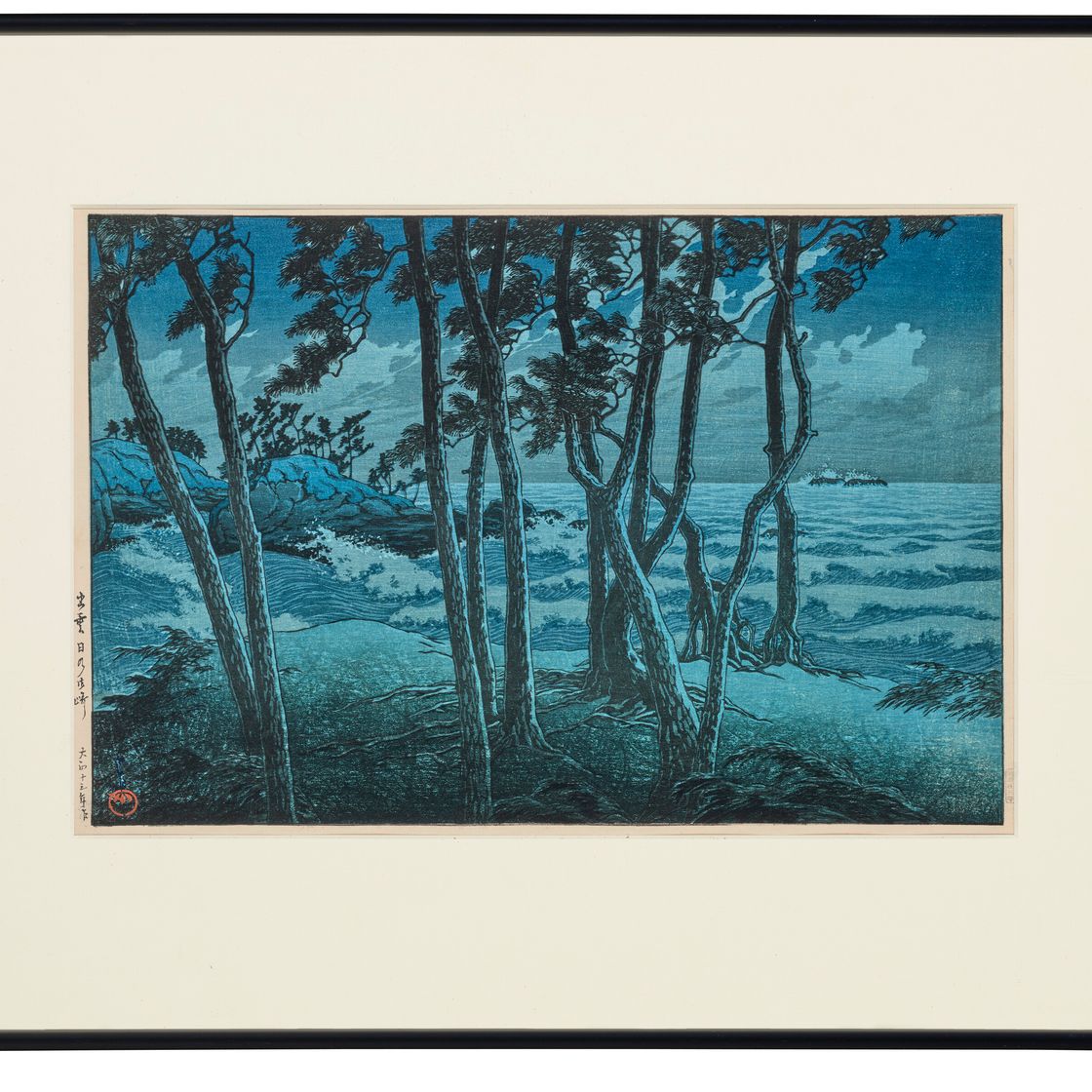 Hasui Kawase — Идзумо Хиномисаки (Хиномисаки из провинции Идзумо) из серии "Таби и мияге дай саншу" (Сувениры из путешествий, тройная серия), изображение 2