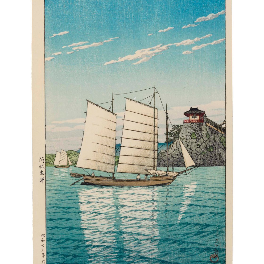 Hasui Kawase — Кавасэ Хасуи (1883-1957)