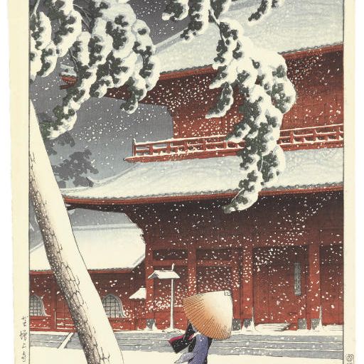 Hasui Kawase — Шиба Дзодзодзи (храм Дзодзодзи, Шиба), из серии "Токио нидзюккэй" ("Двадцать видов Токио"), [впервые опубликовано в 1925 году]