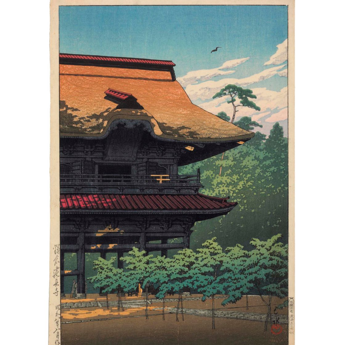 Hasui Kawase — Кавасэ Хасуи (1883-1957)