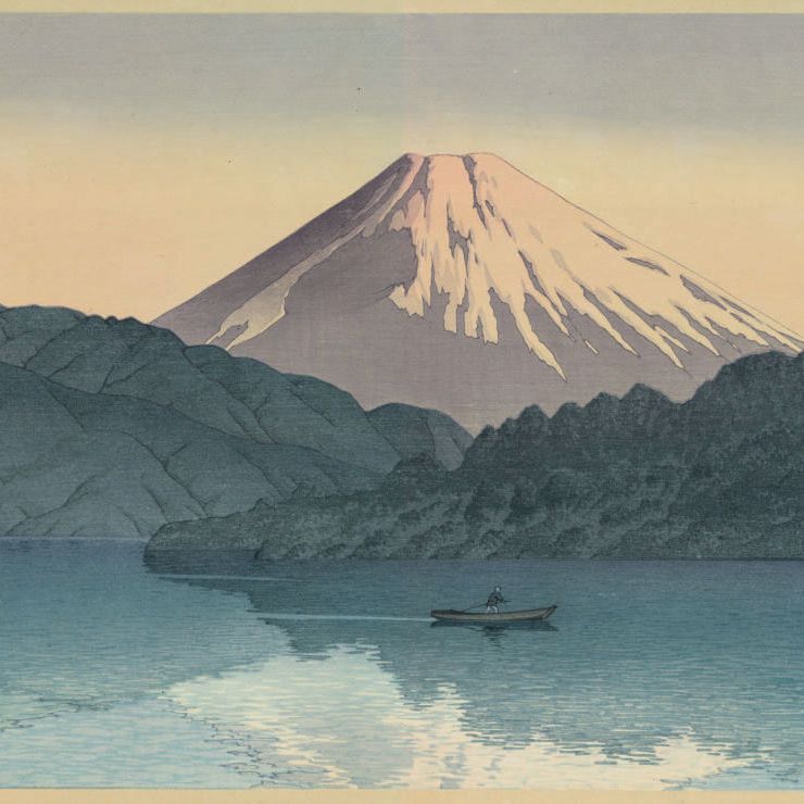 Hasui Kawase — Хаконэ, Ашиноко (озеро Аси, Хаконэ), 1935 год