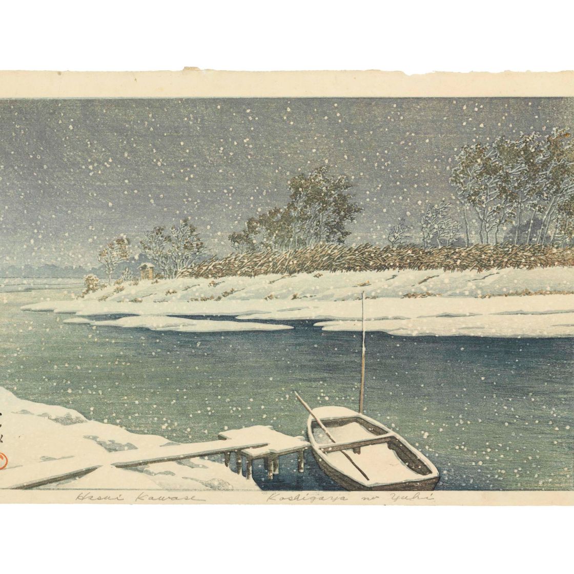 Hasui Kawase — Кавасэ Хасуи (1883-1957)