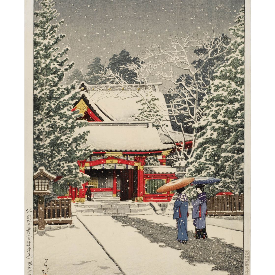 Hasui Kawase — Сато-но-юки, Хи-Дзиндзя (Снег в храме, Хи-святилище)