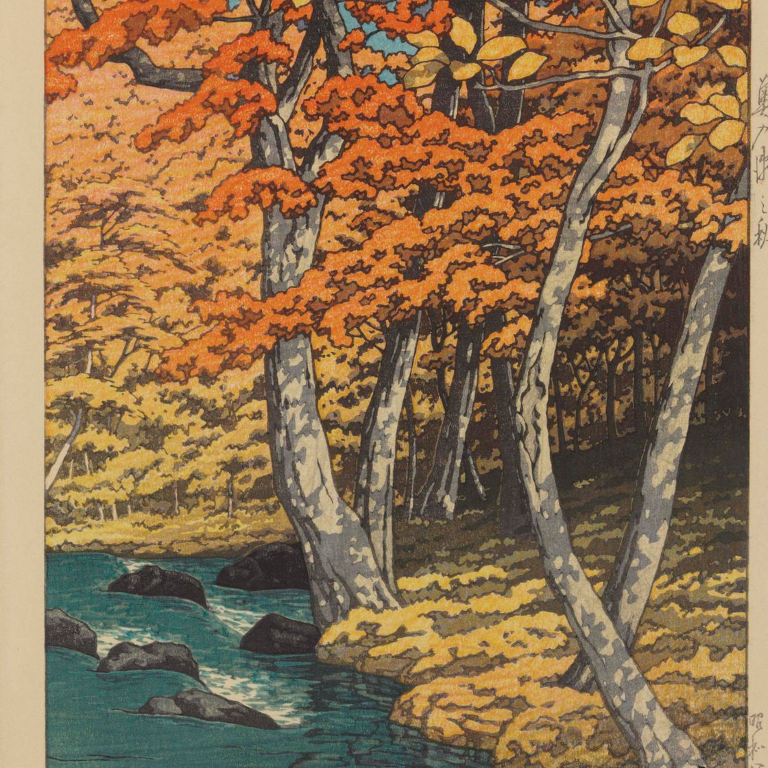 Hasui Kawase — Кавасэ Хасуи (1883-1957)