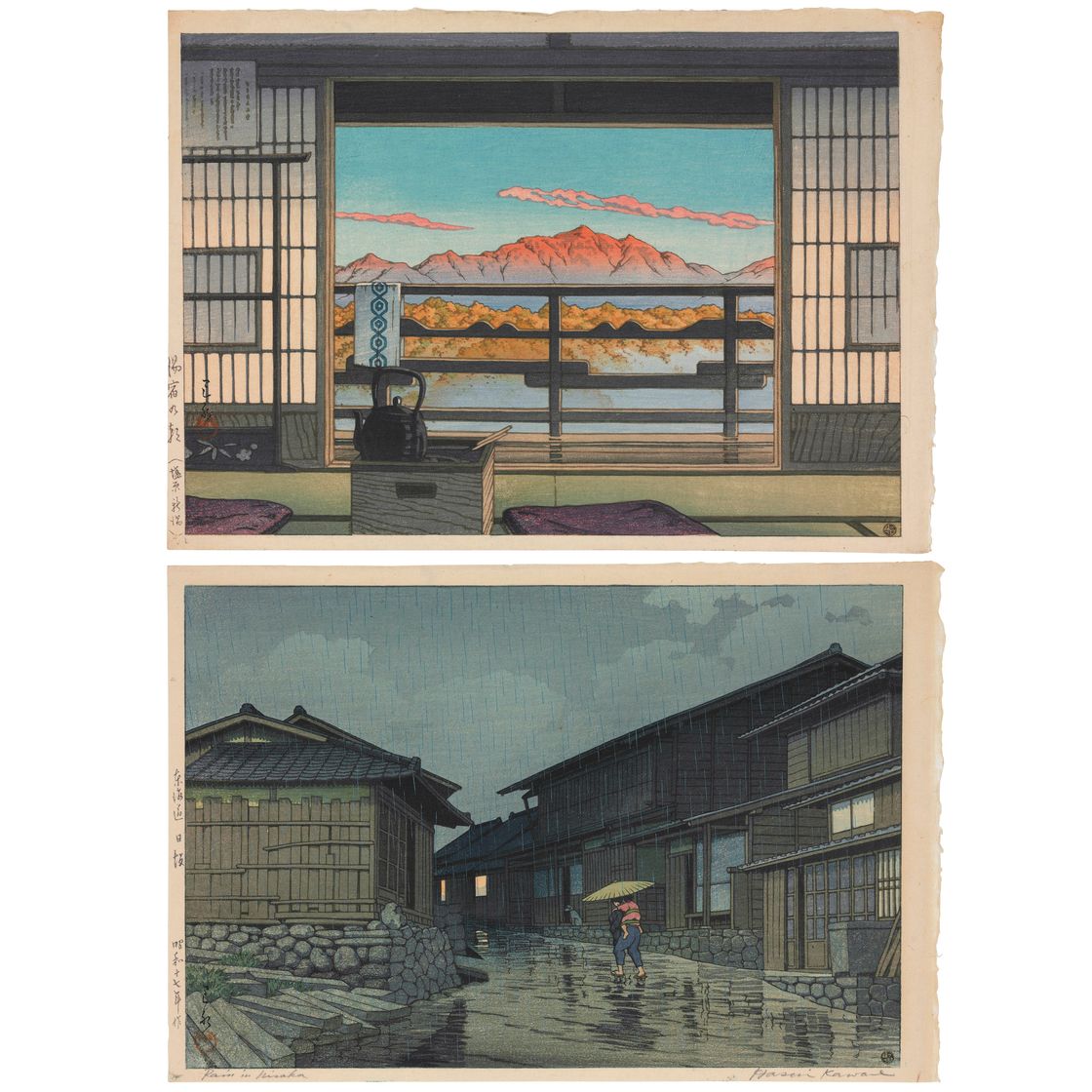 Hasui Kawase — Две гравюры на дереве