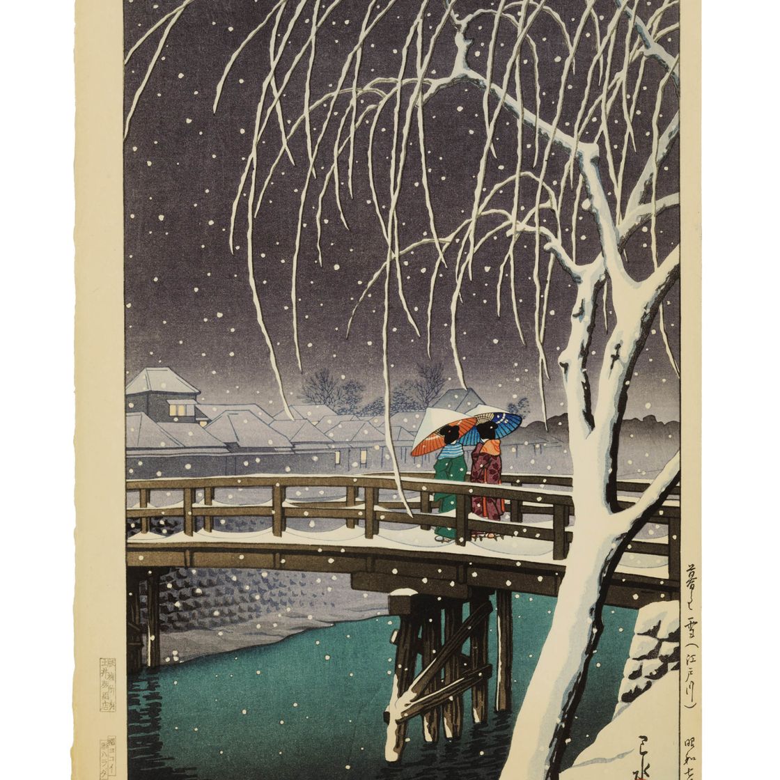 Hasui Kawase — Куре-но-юки (Эдогава) , (Вечерний снег [река Эдо])
