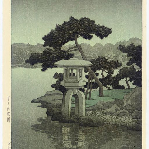 Hasui Kawase — Кавасэ Хасуи (1883-1957)