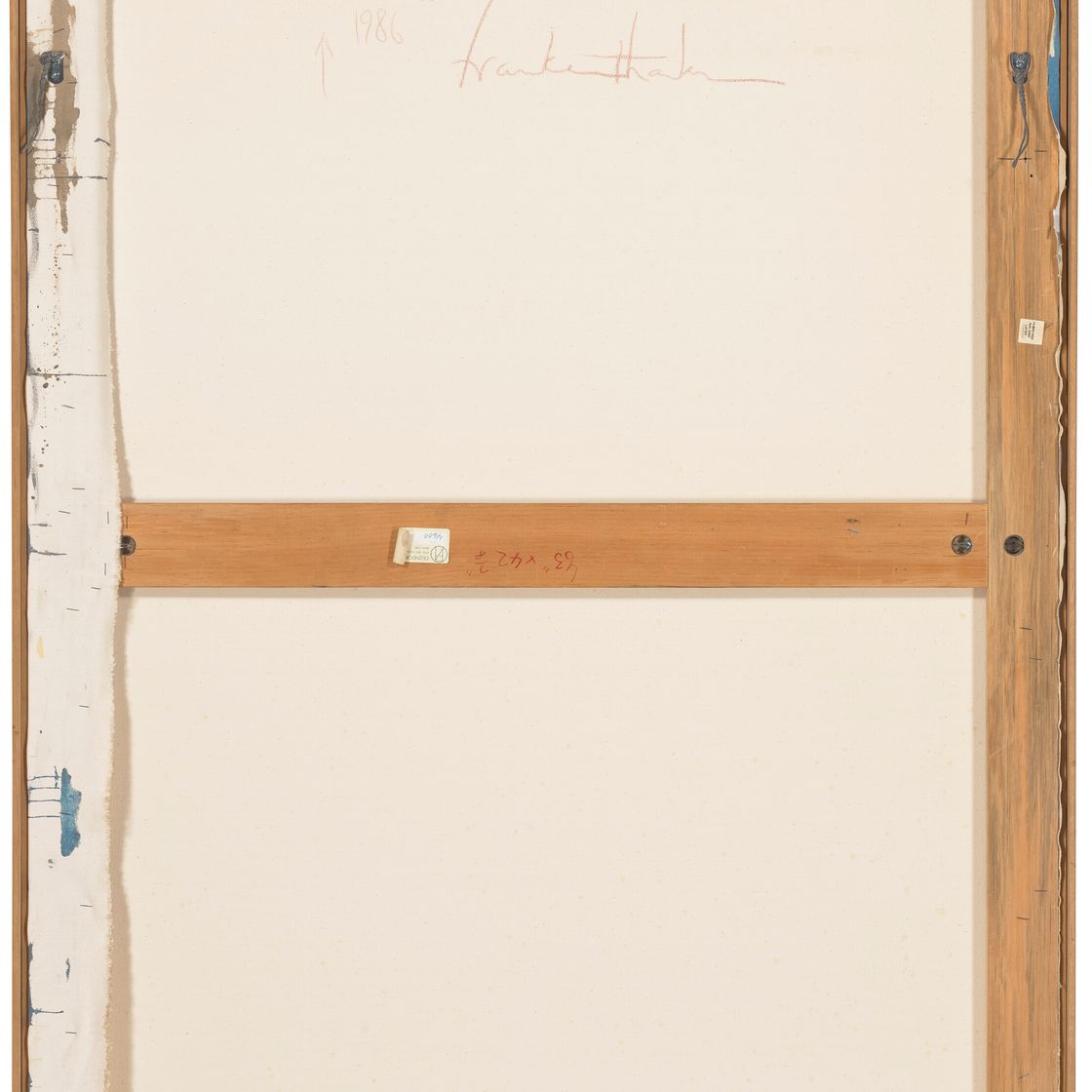 Helen Frankenthaler — Высокогорная пустыня, изображение 3