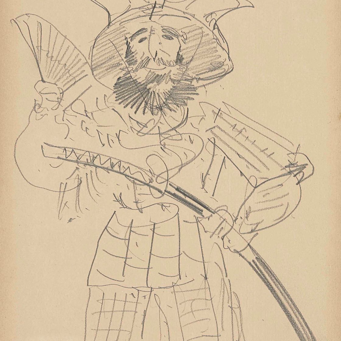 Henri de Toulouse-Lautrec — Граф Тулуз-Лотрек-ан-Самурай
