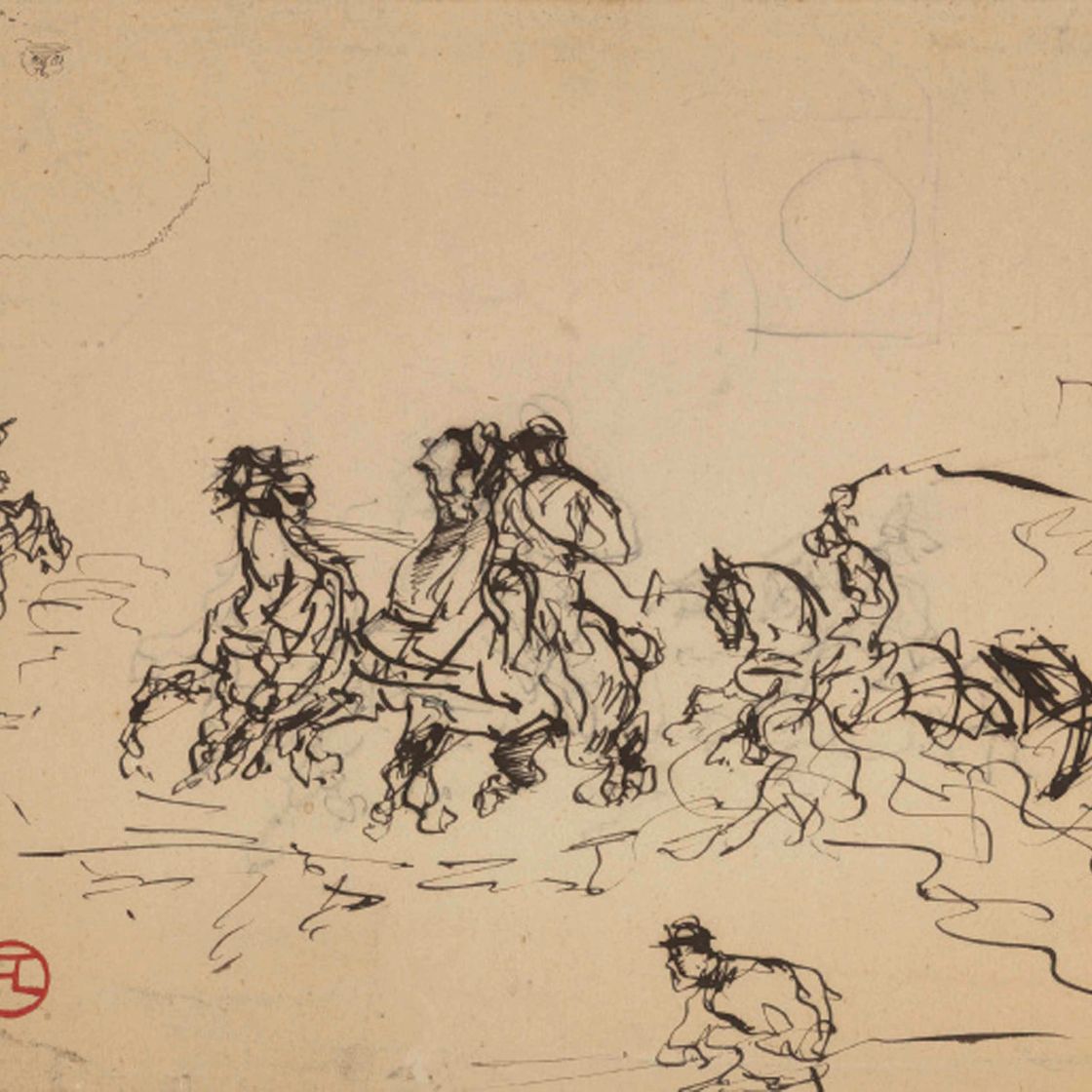 Henri de Toulouse-Lautrec — Крокусы с привкусом
