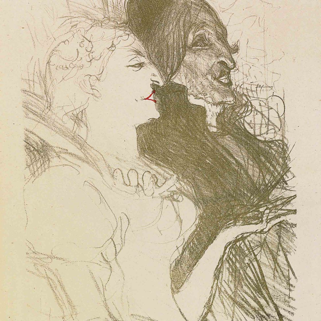 Henri de Toulouse-Lautrec — Карнавал (д. 64; Ш. 61; доп. 42)
