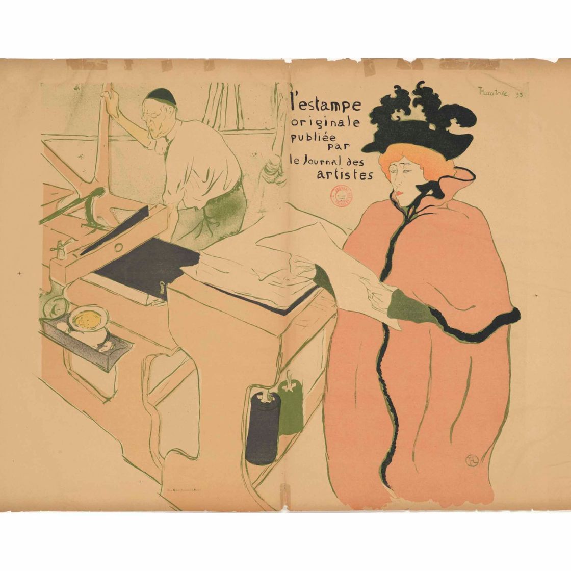 Henri de Toulouse-Lautrec — Победа в оригинальном матче (Дельтейл, 17; Виттрок, 3; Адриани, 9)
