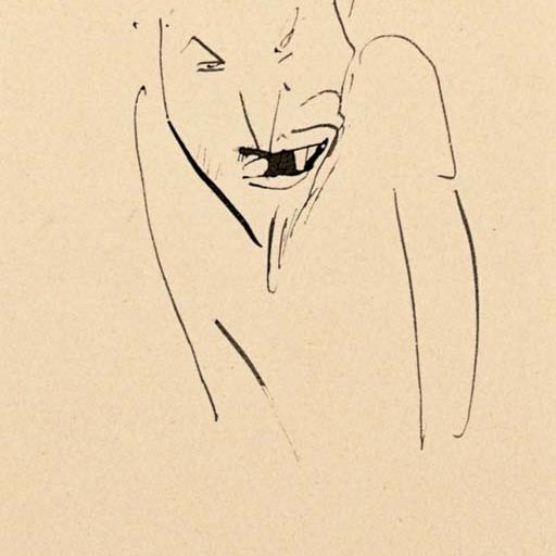 Henri de Toulouse-Lautrec — Бюст человека с лица, бородка на острие