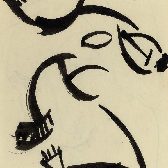 Henri Gaudier-Brzeska — Танцующая фигура