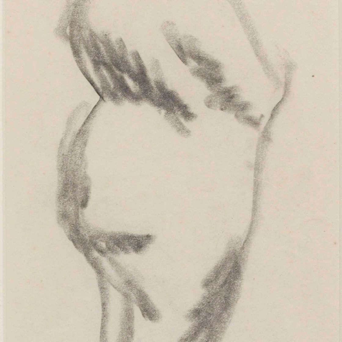 Henri Gaudier-Brzeska — Стоящая фигура