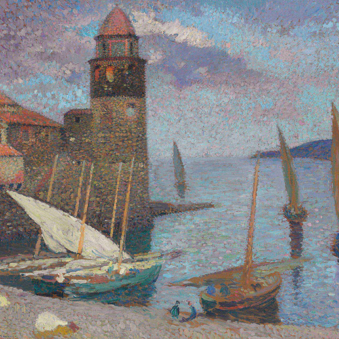 Henri Martin — Порт-де-Коллиур