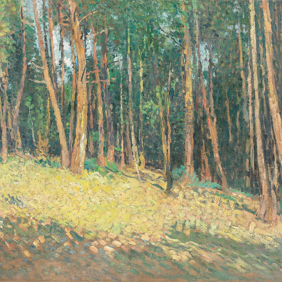 Henri Martin — Оплата бесплатно