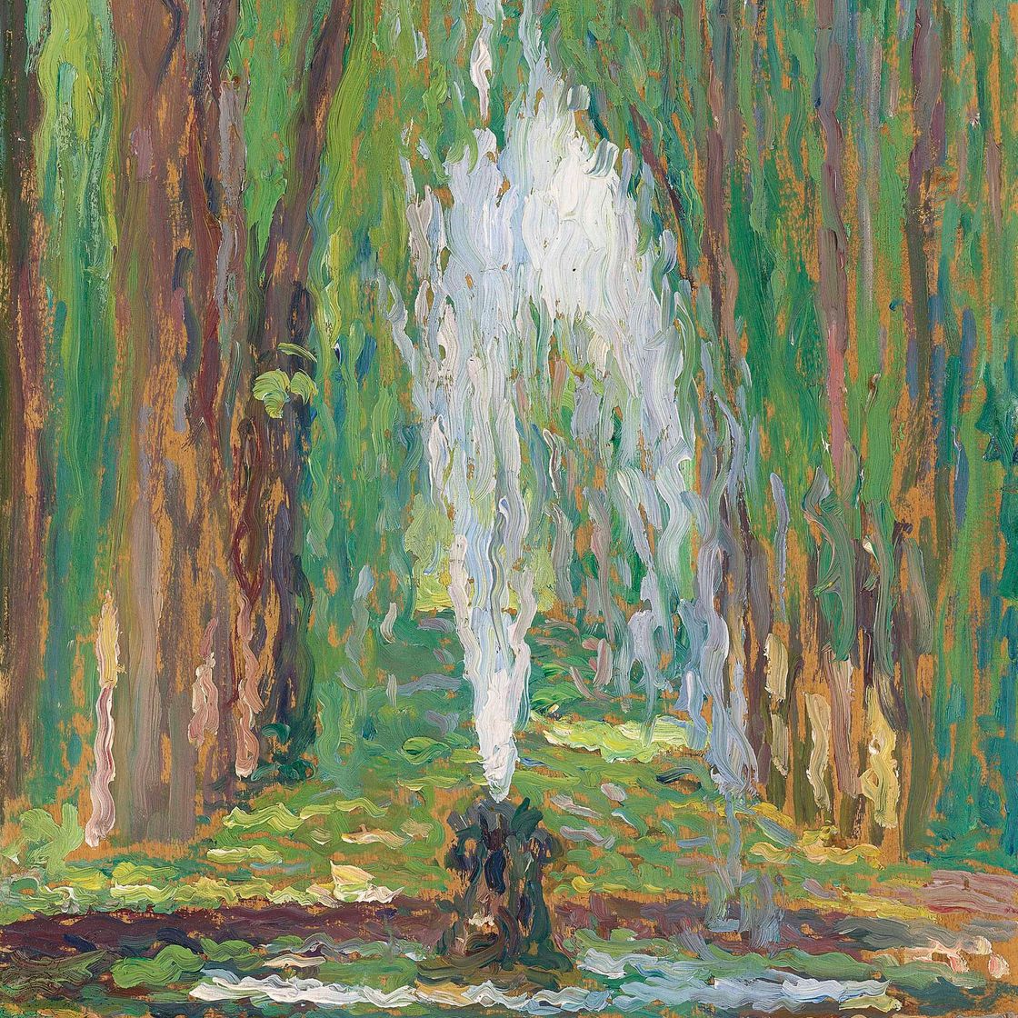 Henri Martin — День рождения фонтана у подножия аллеи Версальского парка
