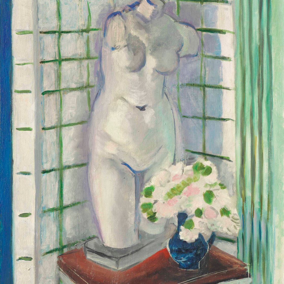 Henri Matisse — Антиквариат и другие украшения