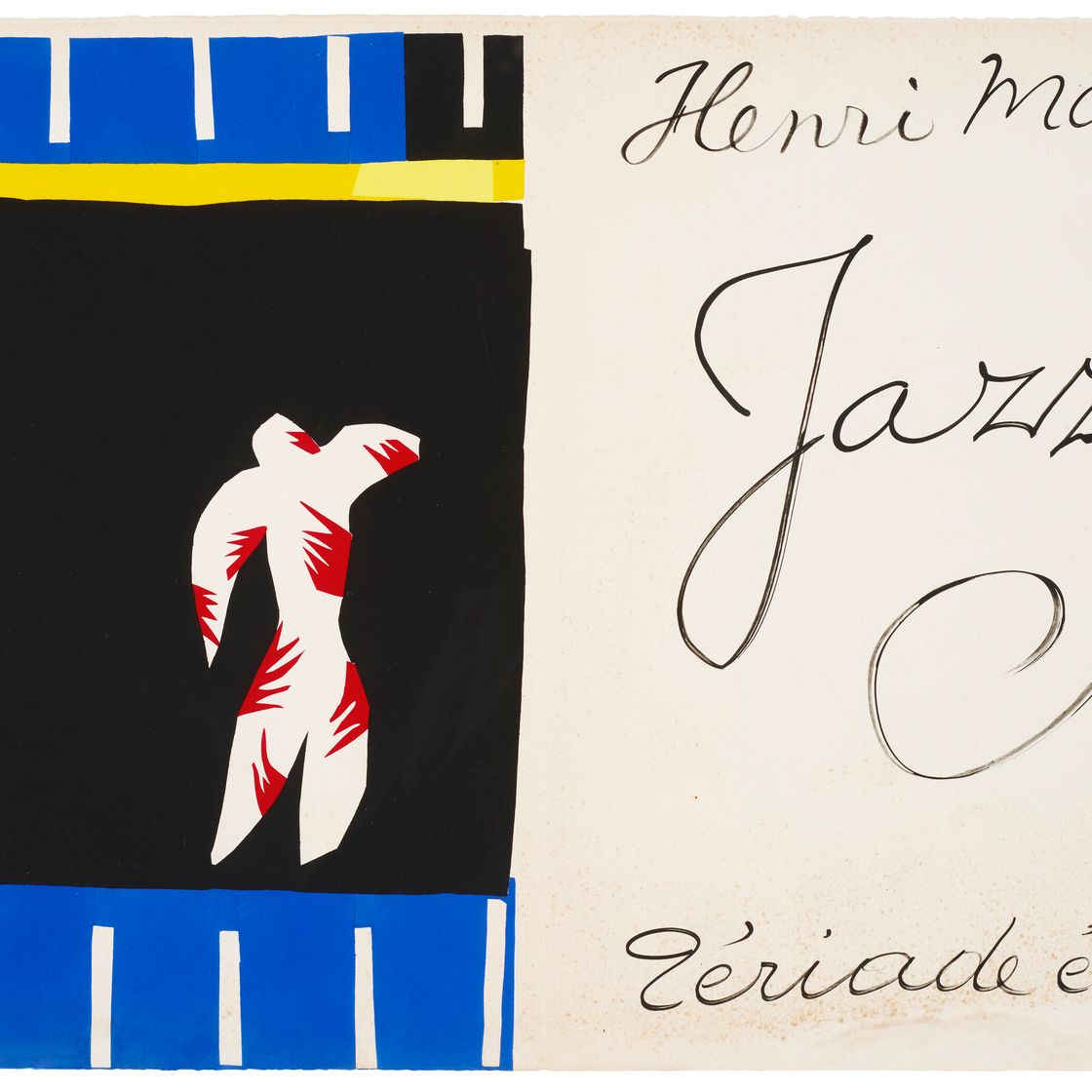 Henri Matisse — Джаз, изображение 2