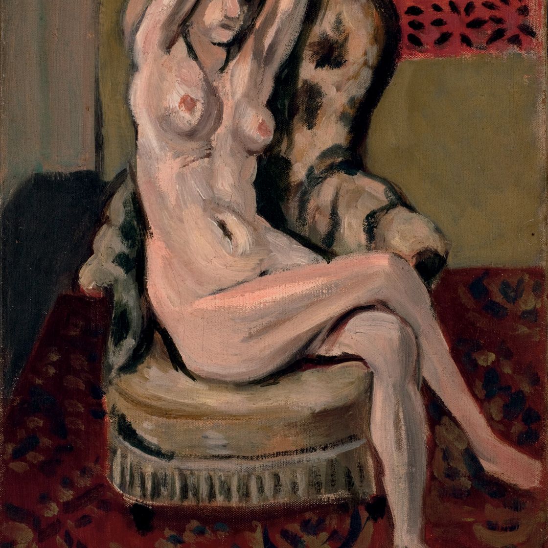 Henri Matisse — Ну, ассис