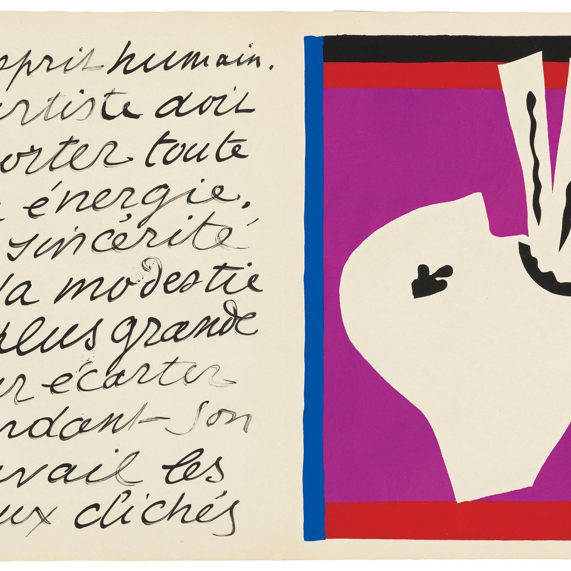 Henri Matisse — Джаз, Териада, Париж, 1947, изображение 14